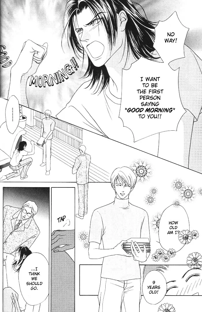 Read Egoism chapter 1 image 19 on Lezhin