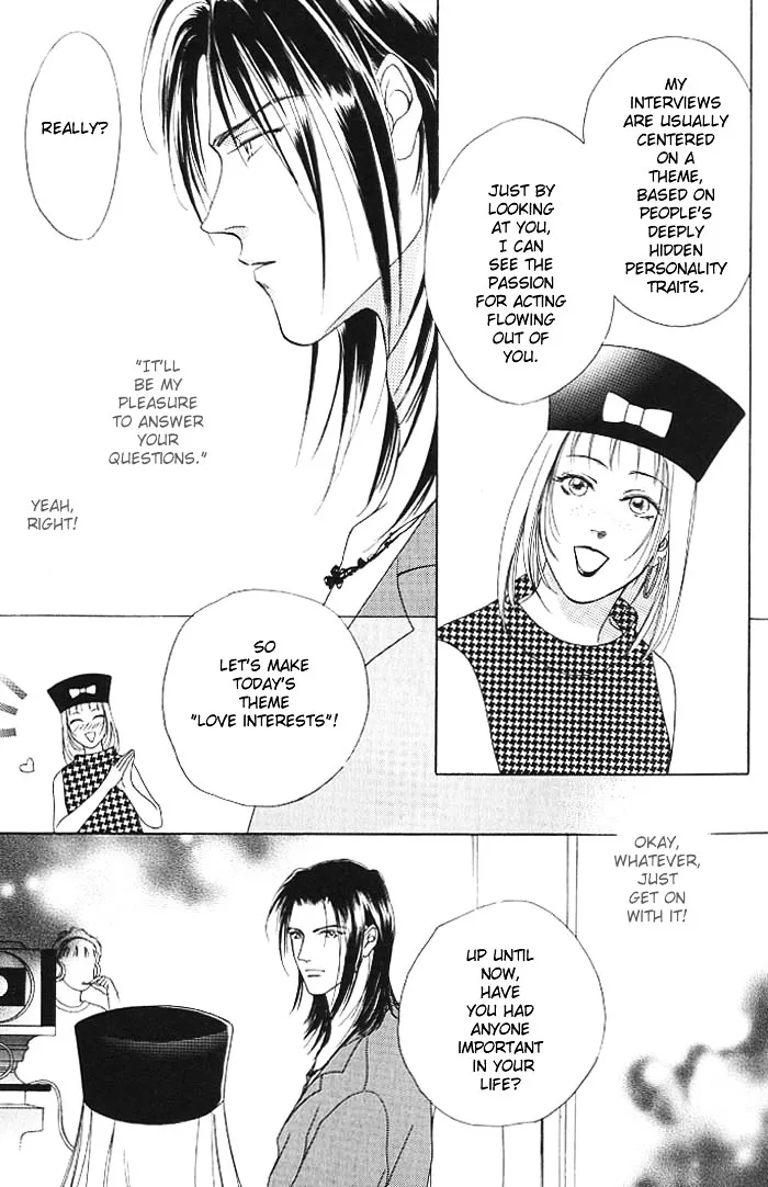 Read Egoism chapter 1 image 22 on Lezhin