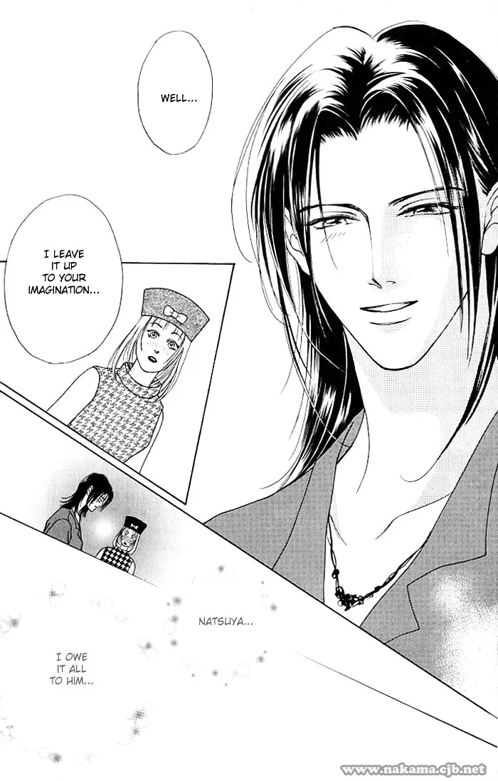 Read Egoism chapter 1 image 23 on Lezhin