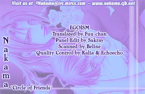 Read Egoism chapter 1 image 27 on Lezhin