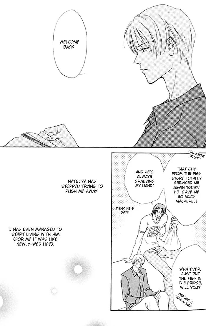 Read Egoism chapter 1 image 29 on Lezhin