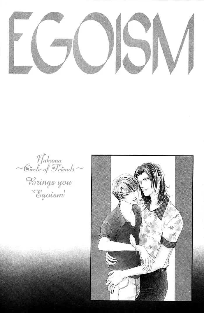 Read Egoism chapter 1 image 3 on Lezhin