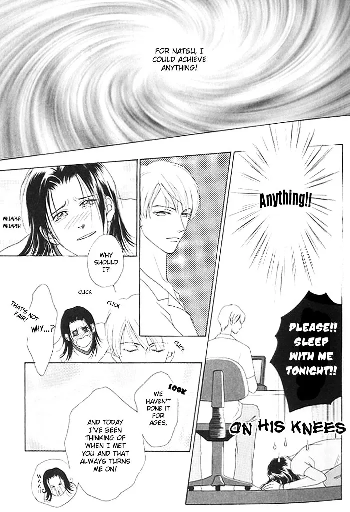 Read Egoism chapter 1 image 31 on Lezhin
