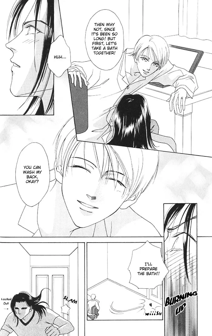Read Egoism chapter 1 image 32 on Lezhin