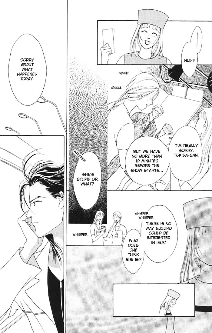 Read Egoism chapter 1 image 34 on Lezhin