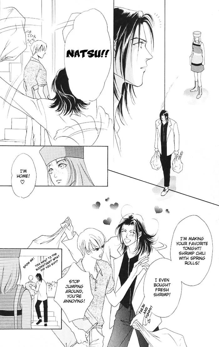 Read Egoism chapter 1 image 38 on Lezhin