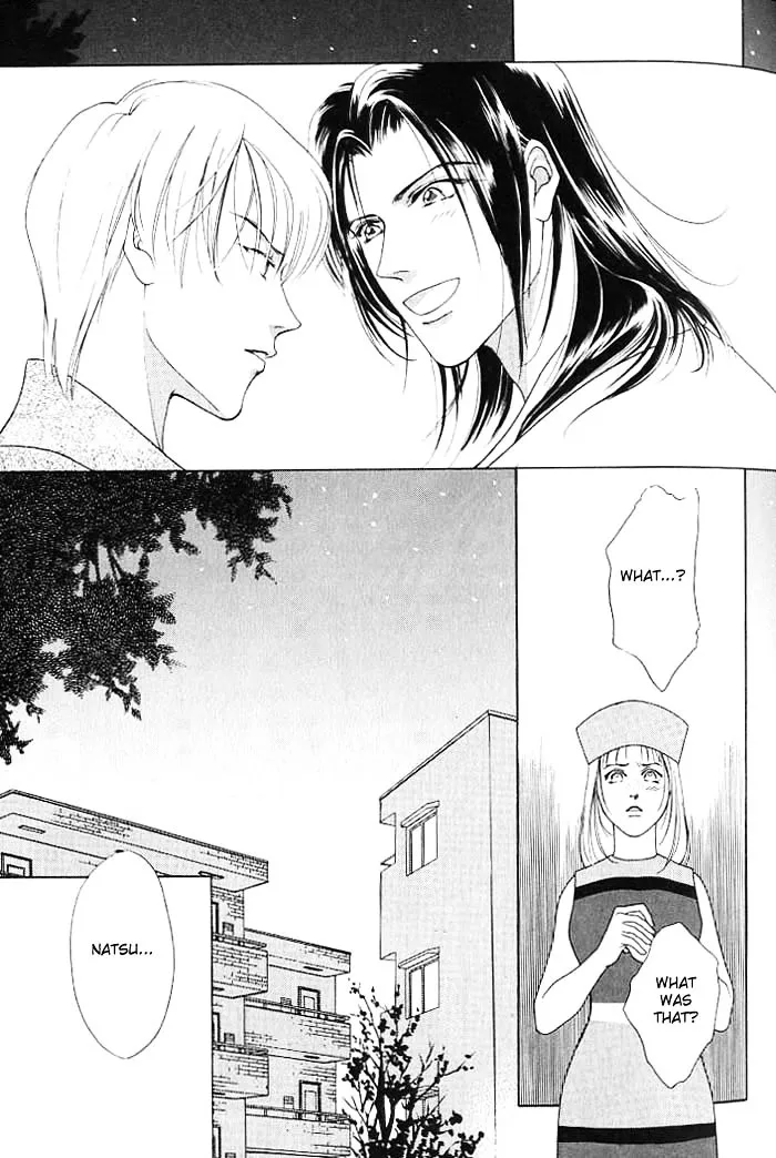 Read Egoism chapter 1 image 39 on Lezhin
