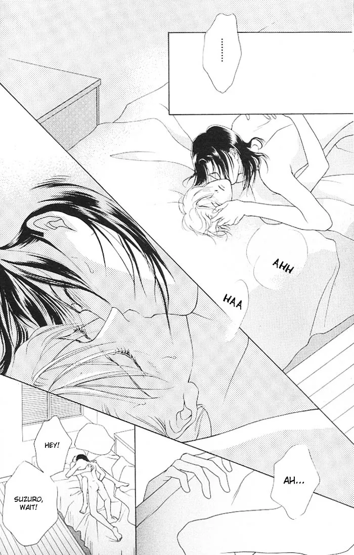 Read Egoism chapter 1 image 40 on Lezhin