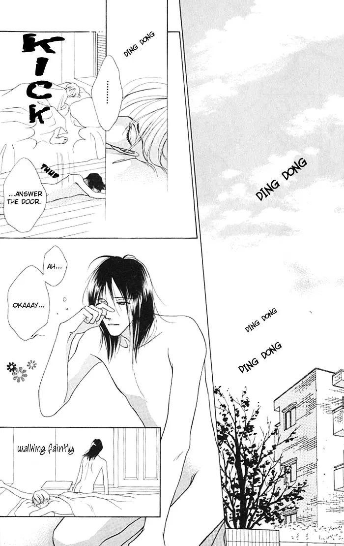 Read Egoism chapter 1 image 44 on Lezhin