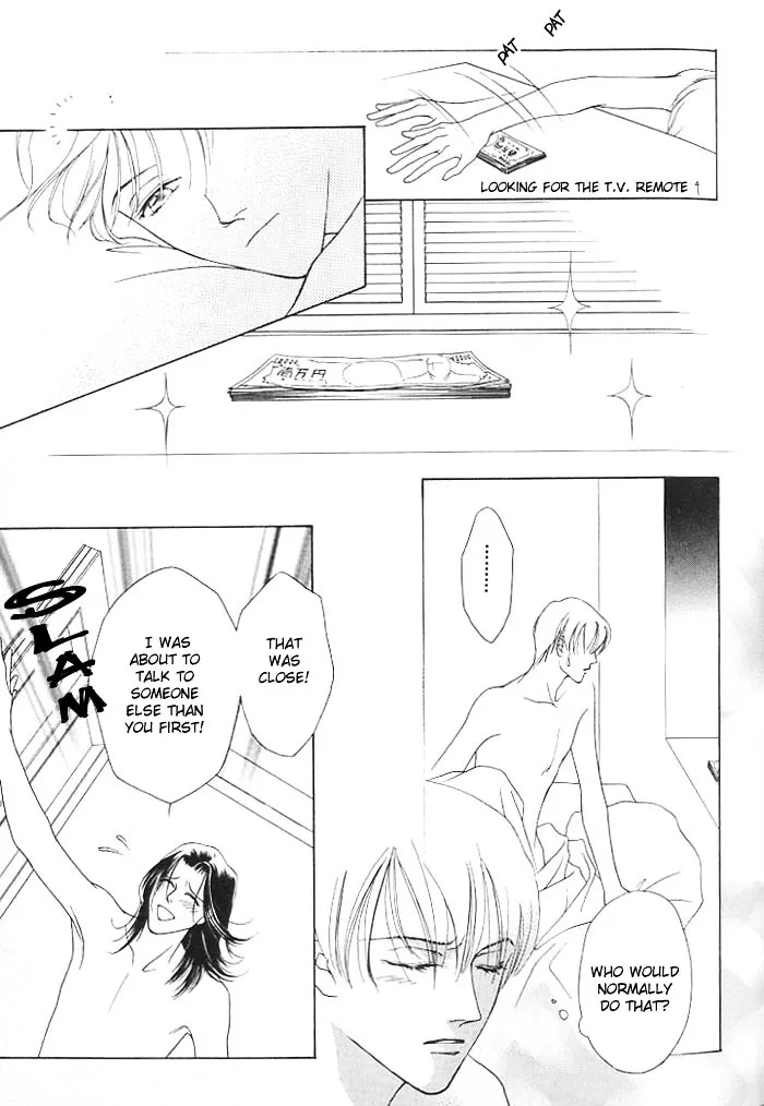 Read Egoism chapter 1 image 45 on Lezhin