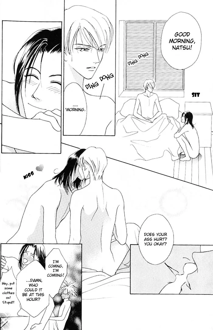 Read Egoism chapter 1 image 46 on Lezhin