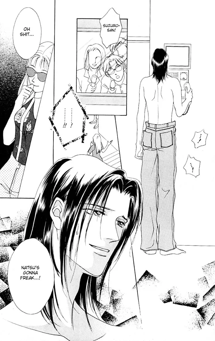 Read Egoism chapter 1 image 48 on Lezhin