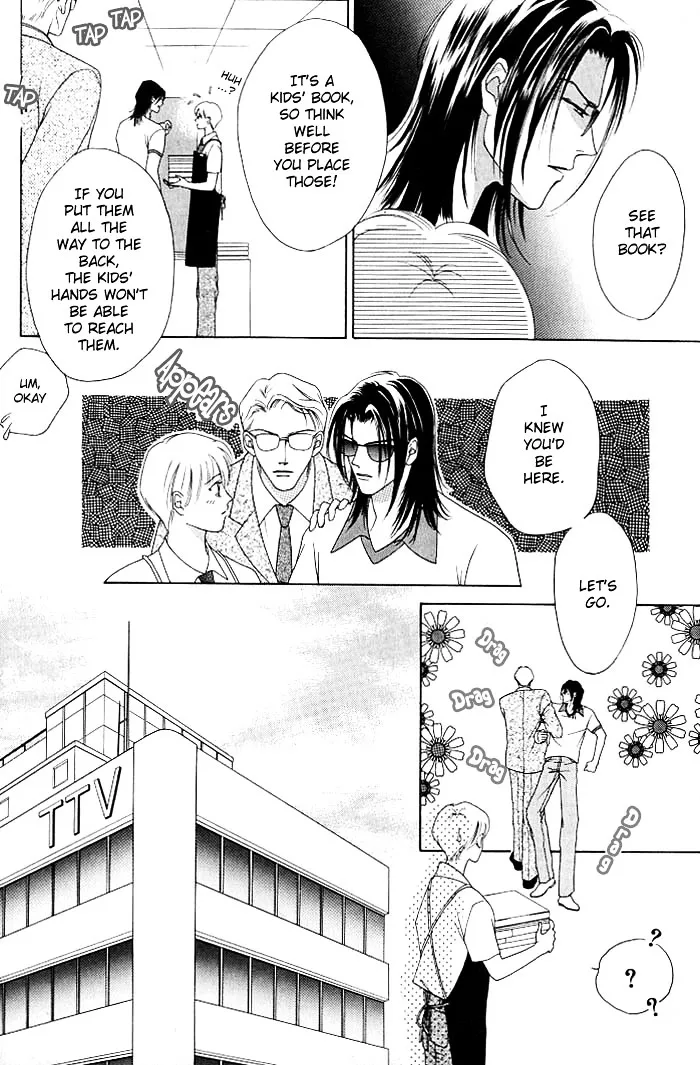 Read Egoism chapter 1 image 5 on Lezhin