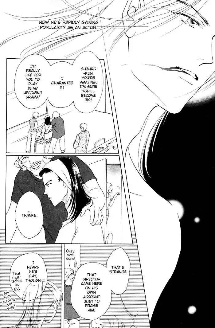 Read Egoism chapter 1 image 7 on Lezhin
