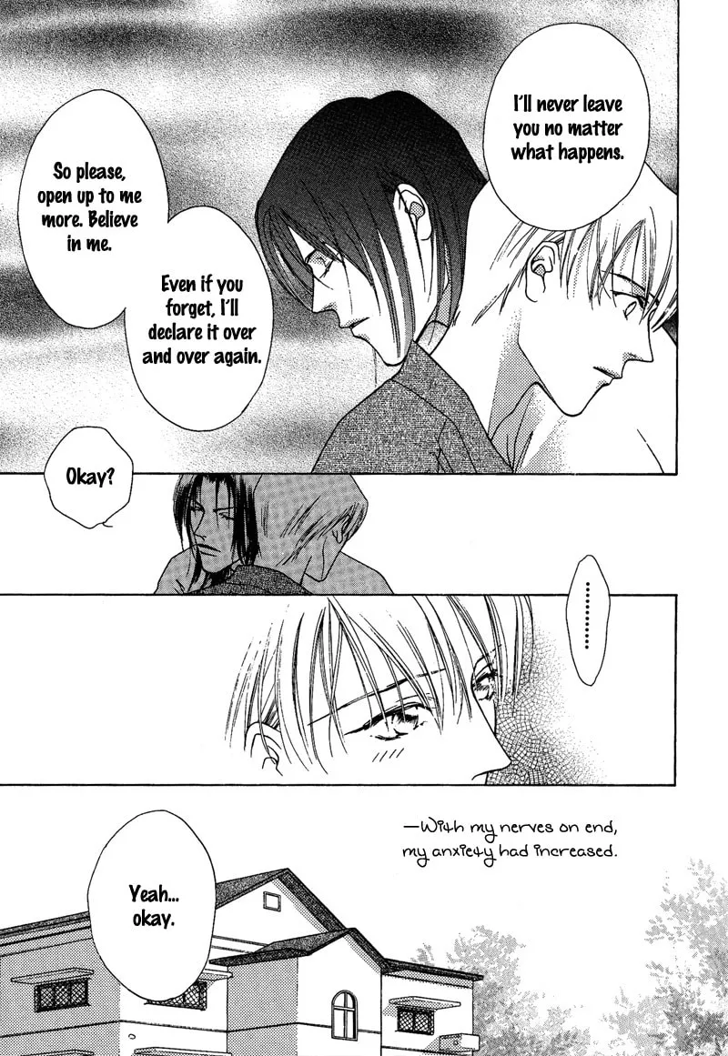 Read Egoism chapter 10 image 10 on Lezhin