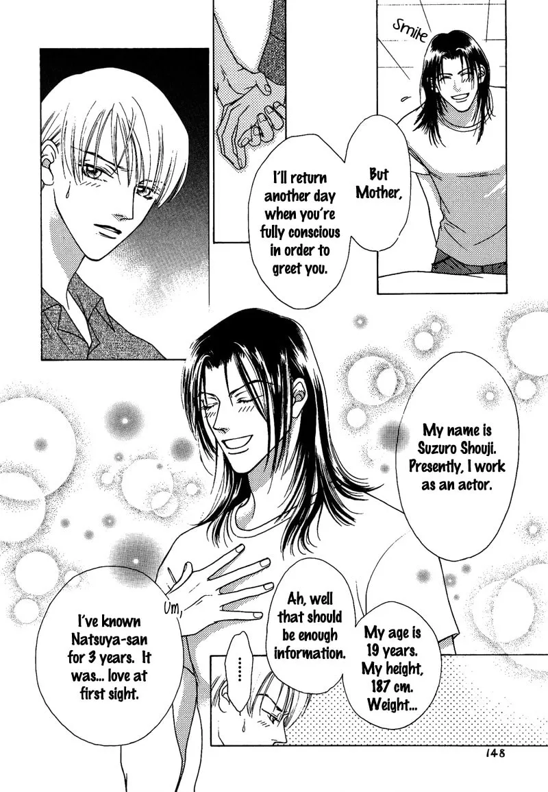 Read Egoism chapter 10 image 13 on Lezhin