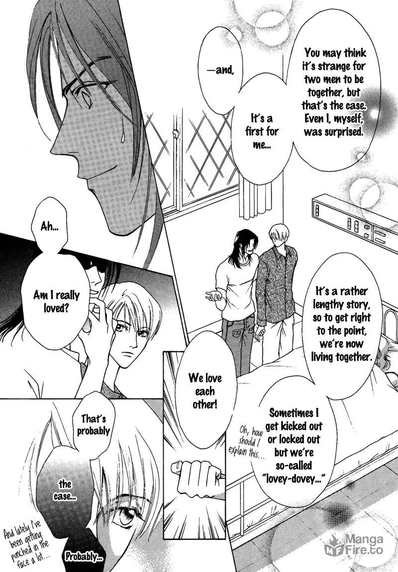 Read Egoism chapter 10 image 14 on Lezhin