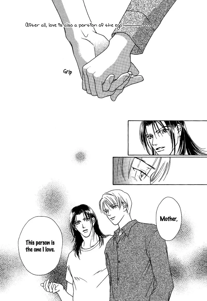 Read Egoism chapter 10 image 15 on Lezhin