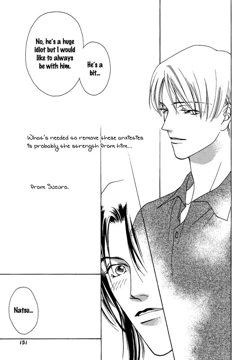Read Egoism chapter 10 image 16 on Lezhin
