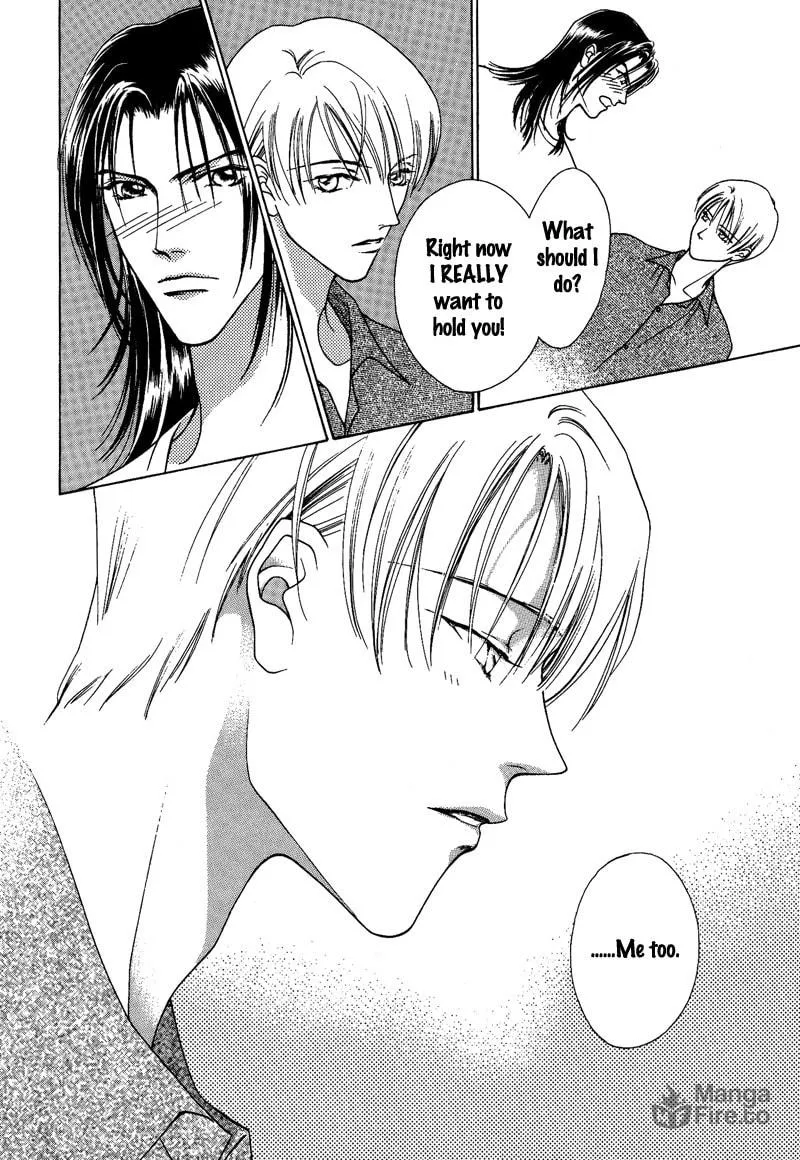 Read Egoism chapter 10 image 17 on Lezhin