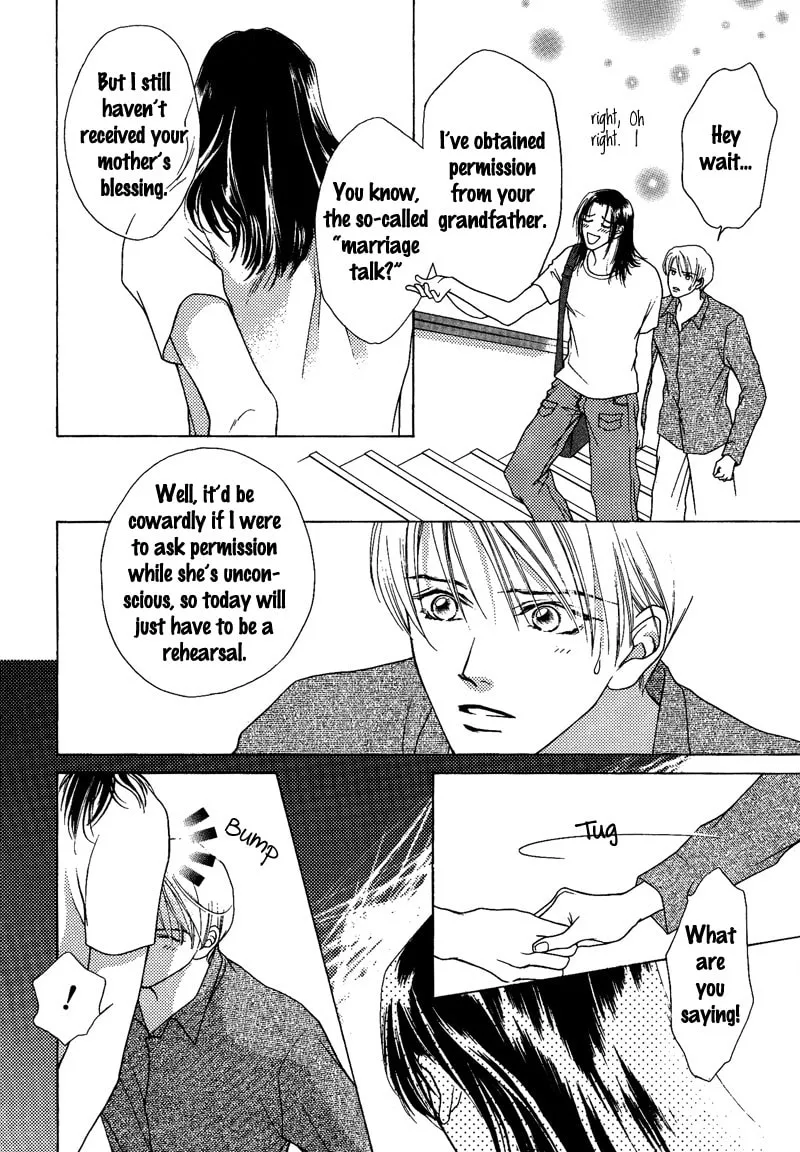 Read Egoism chapter 10 image 7 on Lezhin