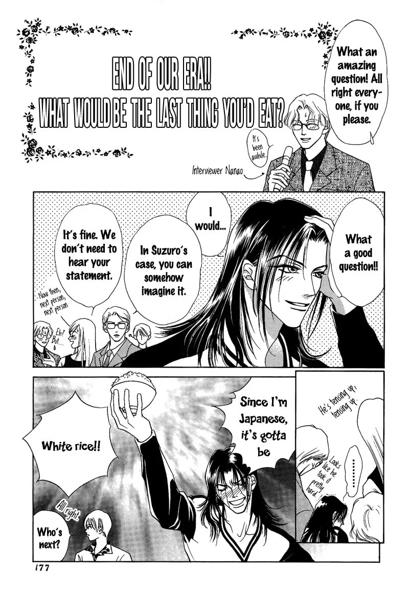 Read Egoism chapter 11.5 image 1 on Lezhin
