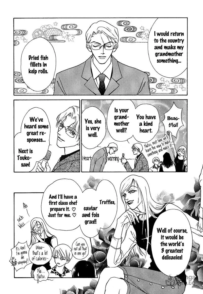 Read Egoism chapter 11.5 image 2 on Lezhin