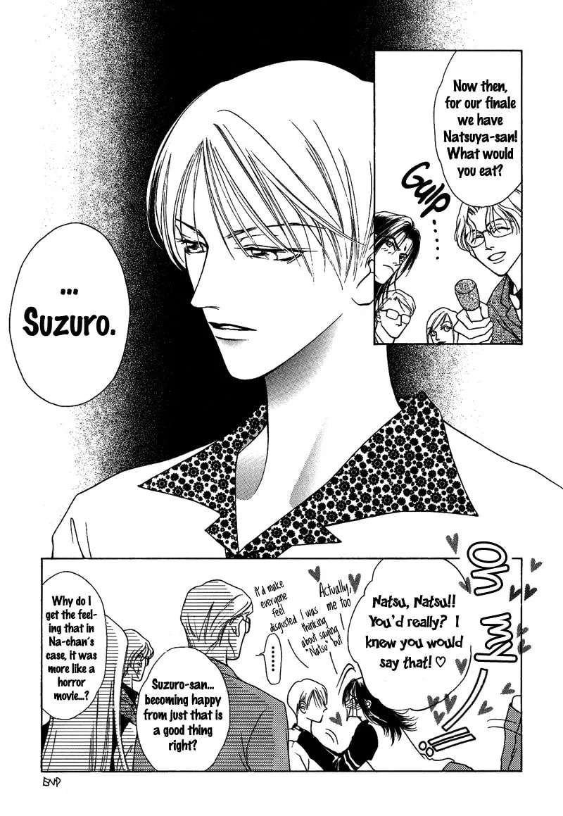 Read Egoism chapter 11.5 image 3 on Lezhin