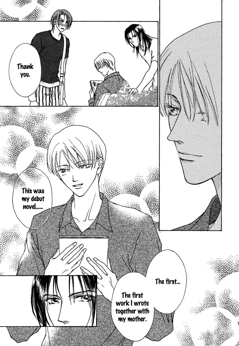 Read Egoism chapter 11 image 10 on Lezhin