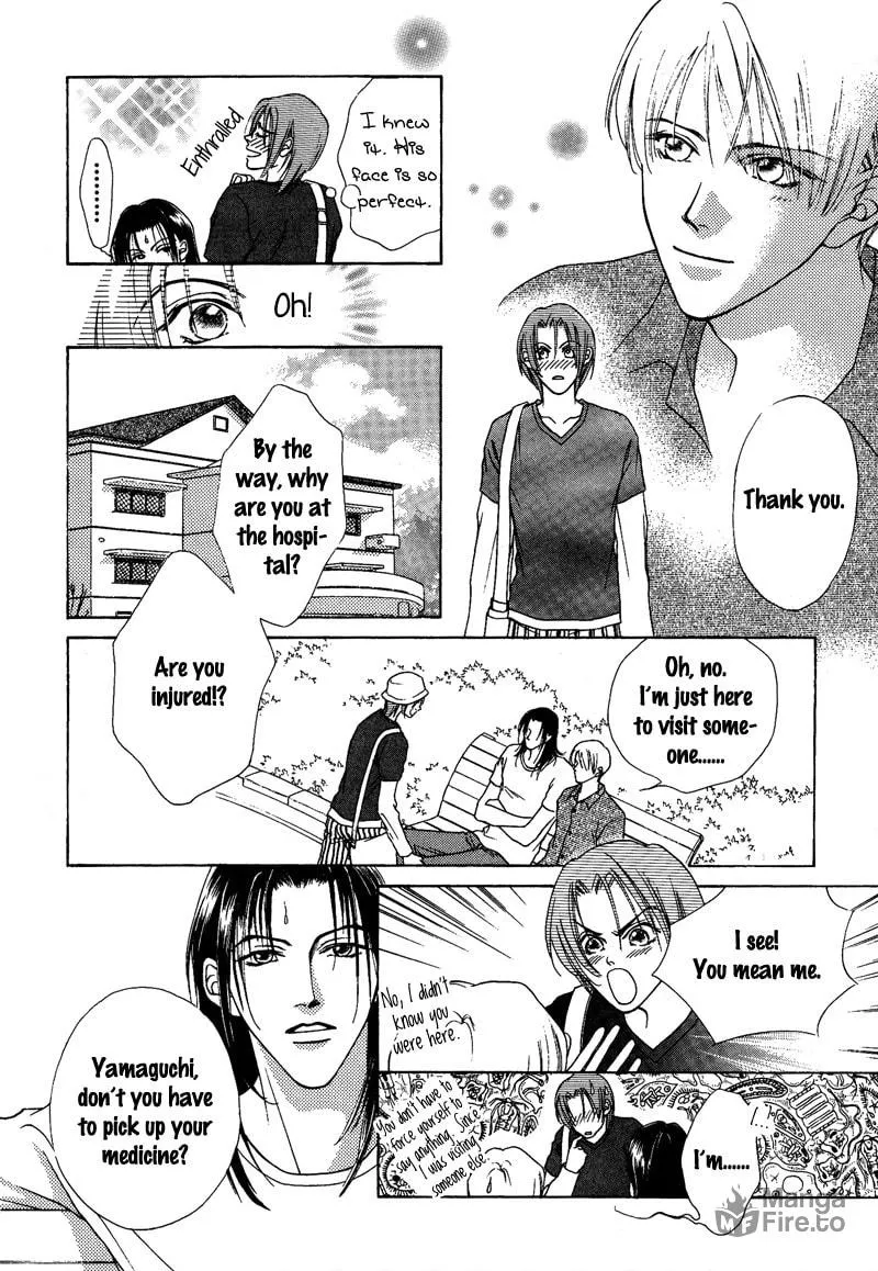 Read Egoism chapter 11 image 11 on Lezhin
