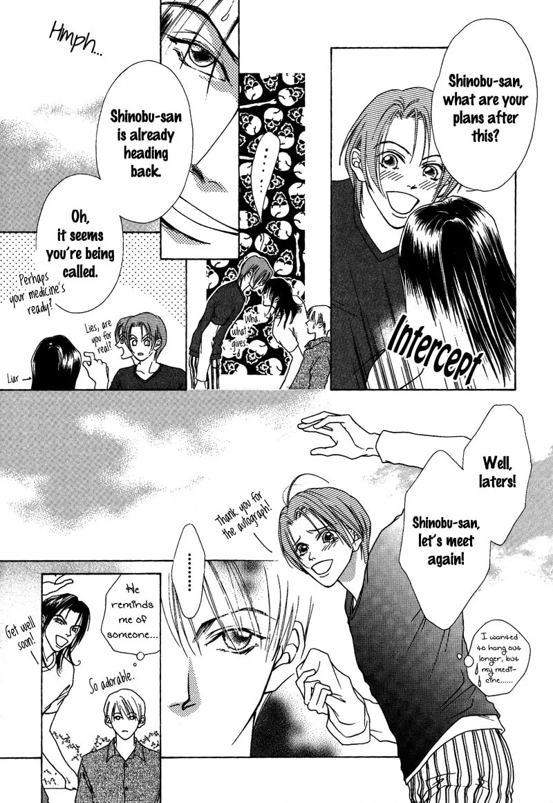 Read Egoism chapter 11 image 12 on Lezhin