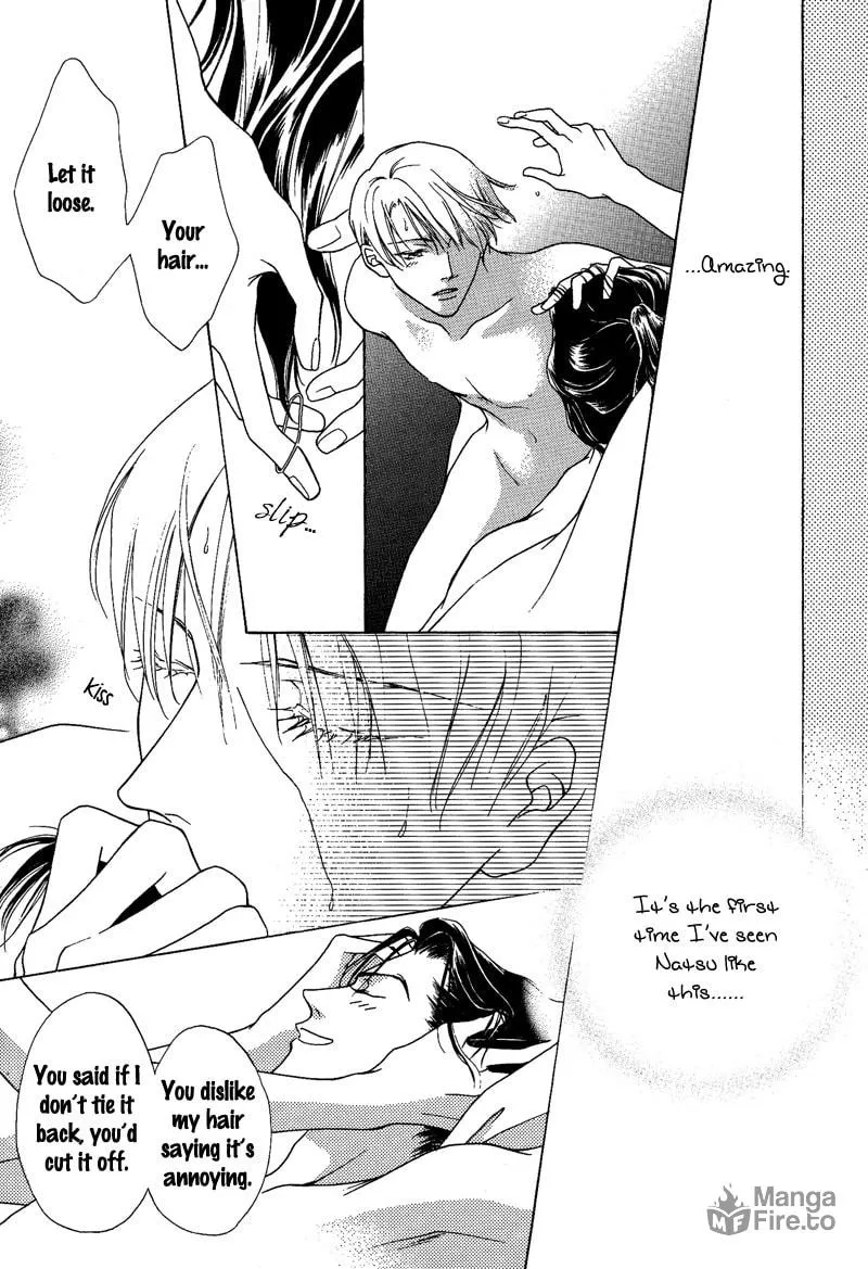Read Egoism chapter 11 image 14 on Lezhin