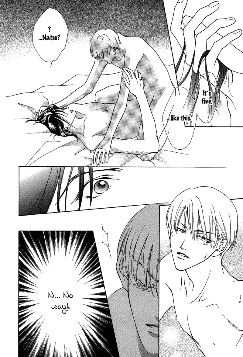 Read Egoism chapter 11 image 15 on Lezhin