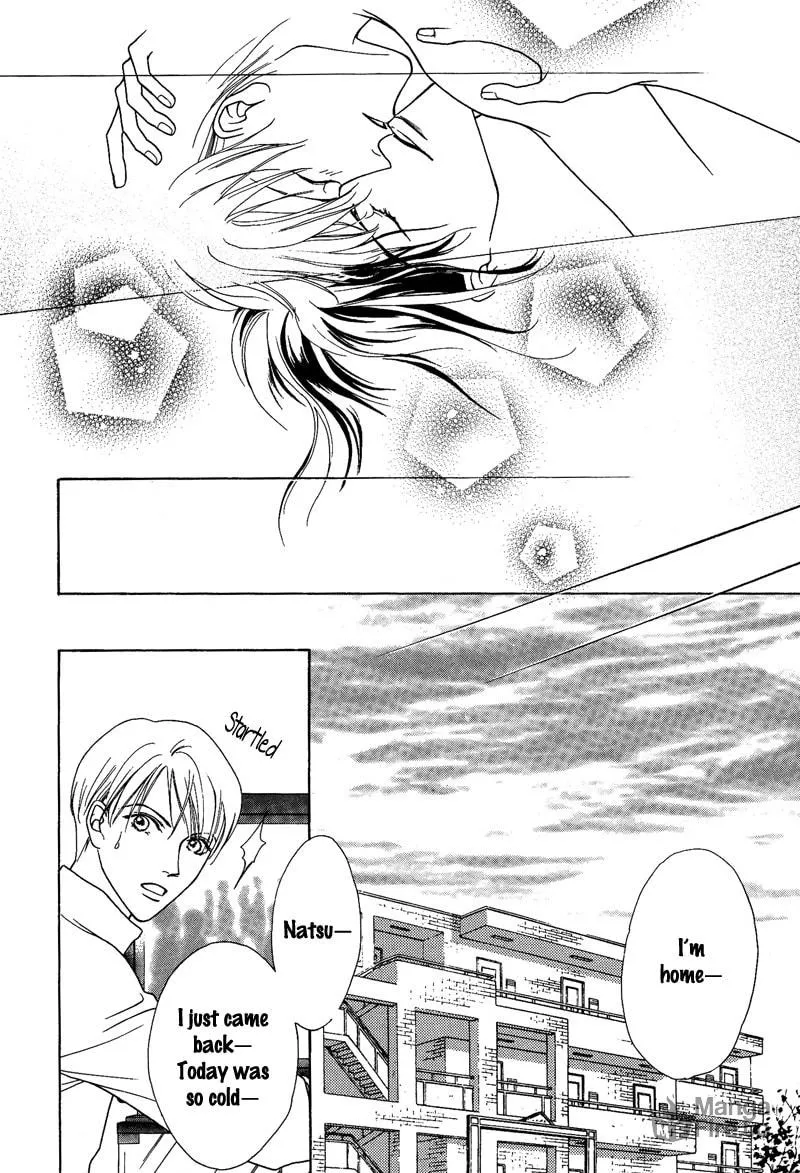 Read Egoism chapter 11 image 17 on Lezhin