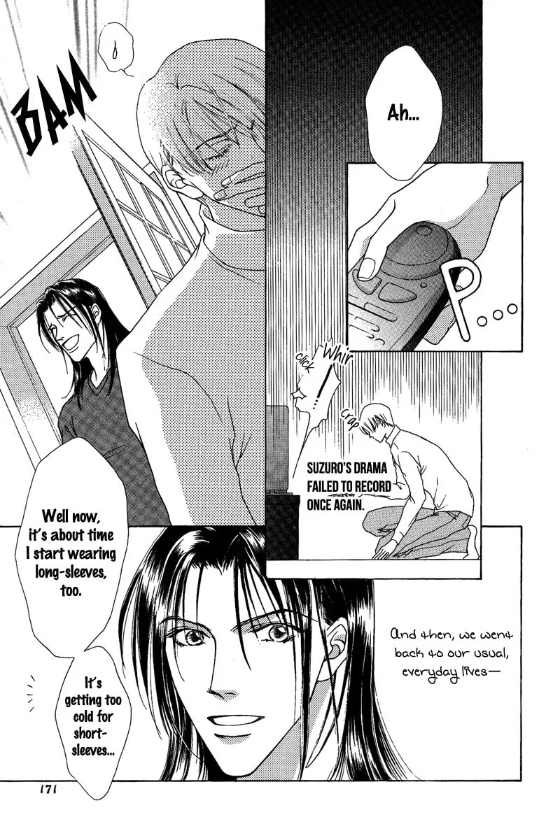 Read Egoism chapter 11 image 18 on Lezhin