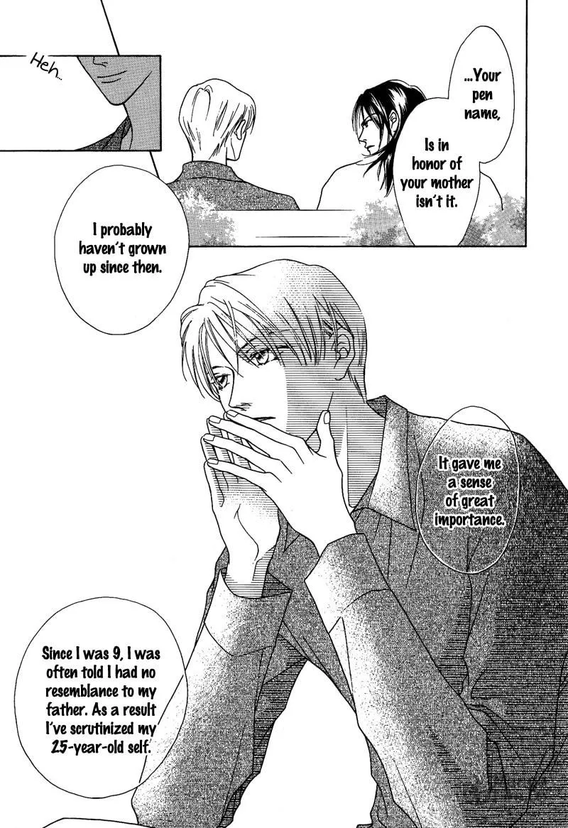 Read Egoism chapter 11 image 4 on Lezhin