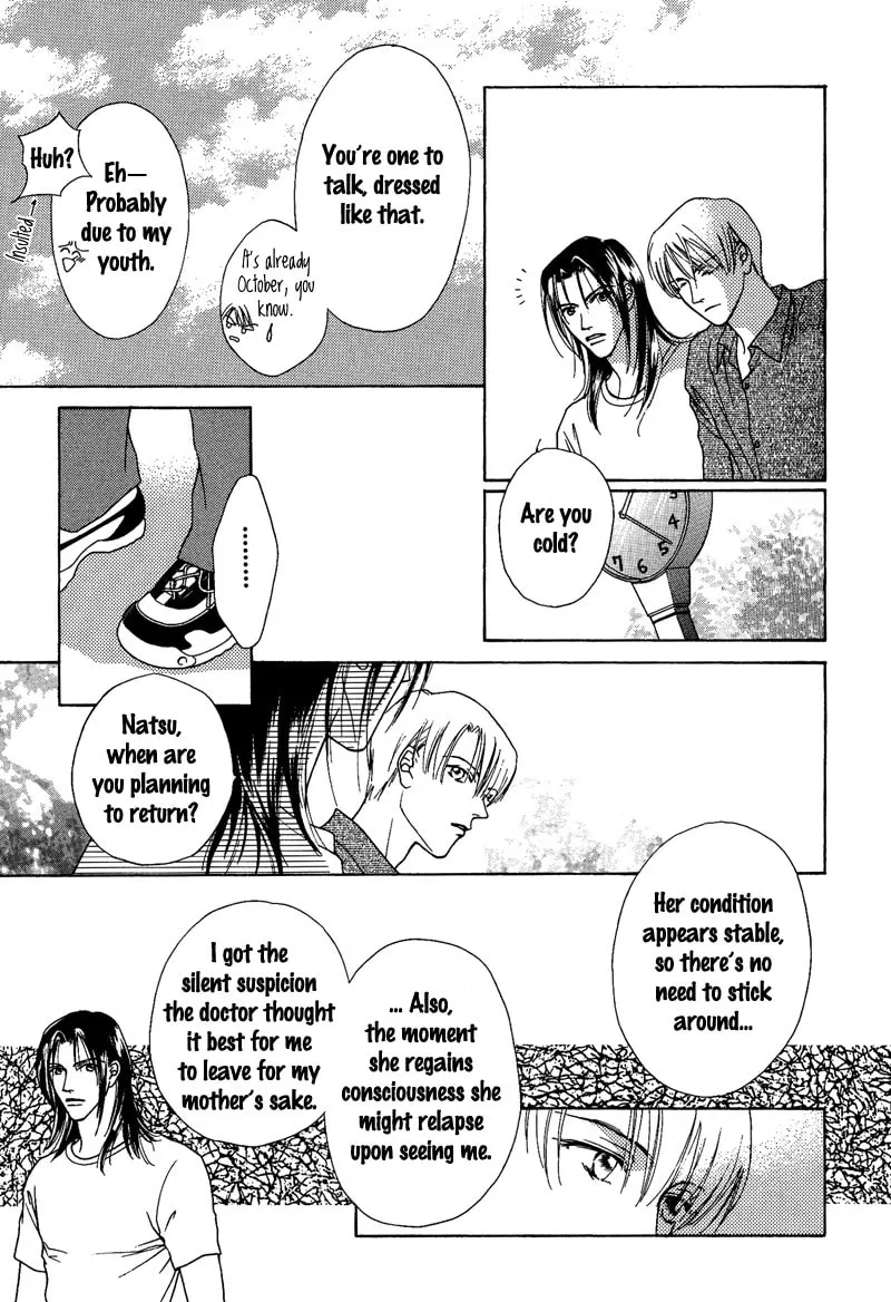Read Egoism chapter 11 image 6 on Lezhin