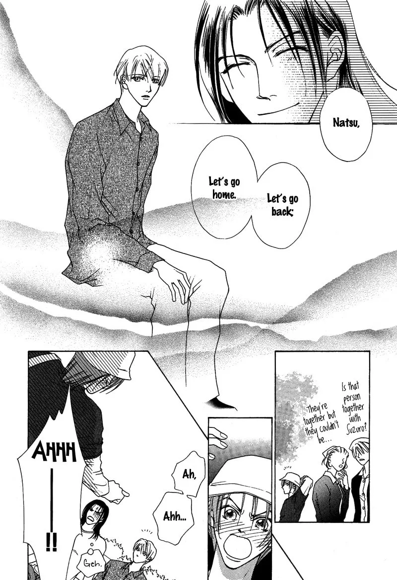 Read Egoism chapter 11 image 7 on Lezhin