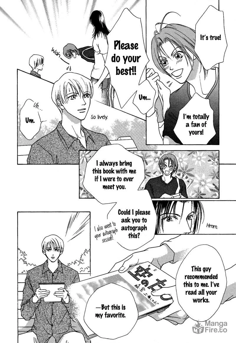 Read Egoism chapter 11 image 9 on Lezhin