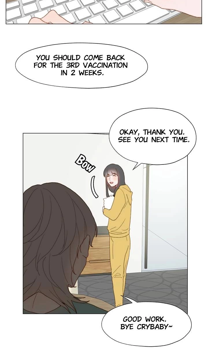 Read Egoism chapter 12 image 17 on Lezhin