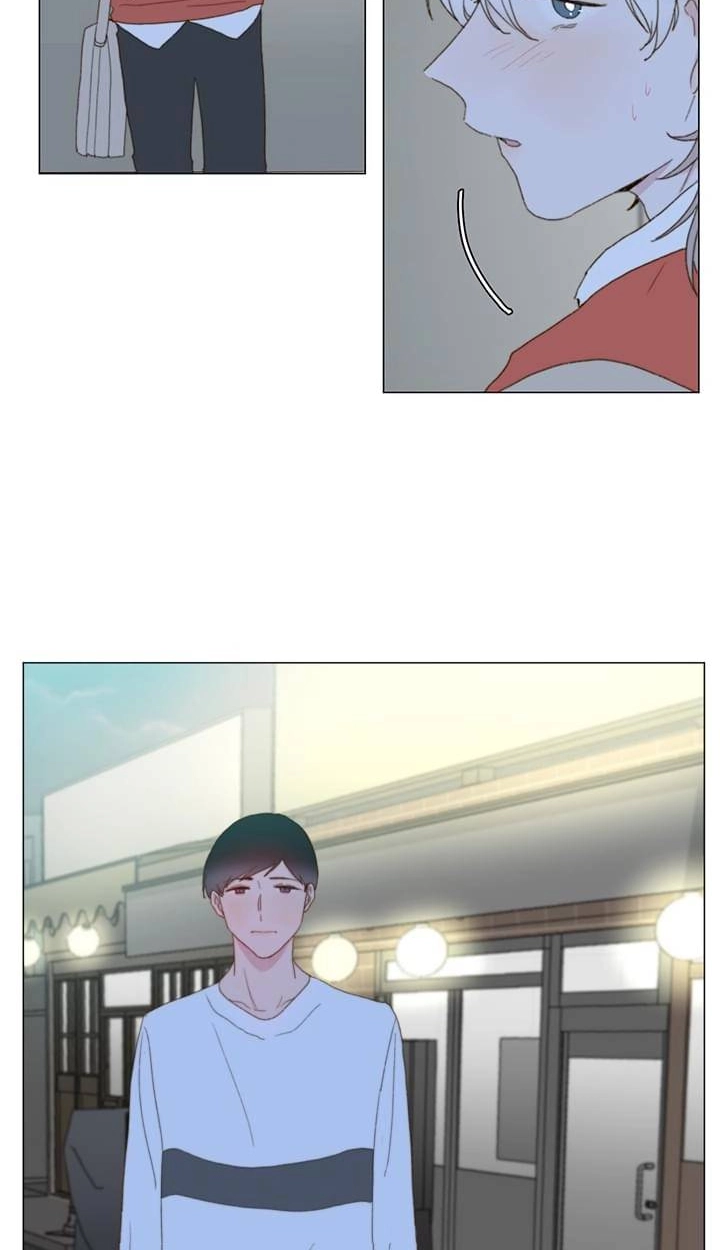 Read Egoism chapter 12 image 23 on Lezhin