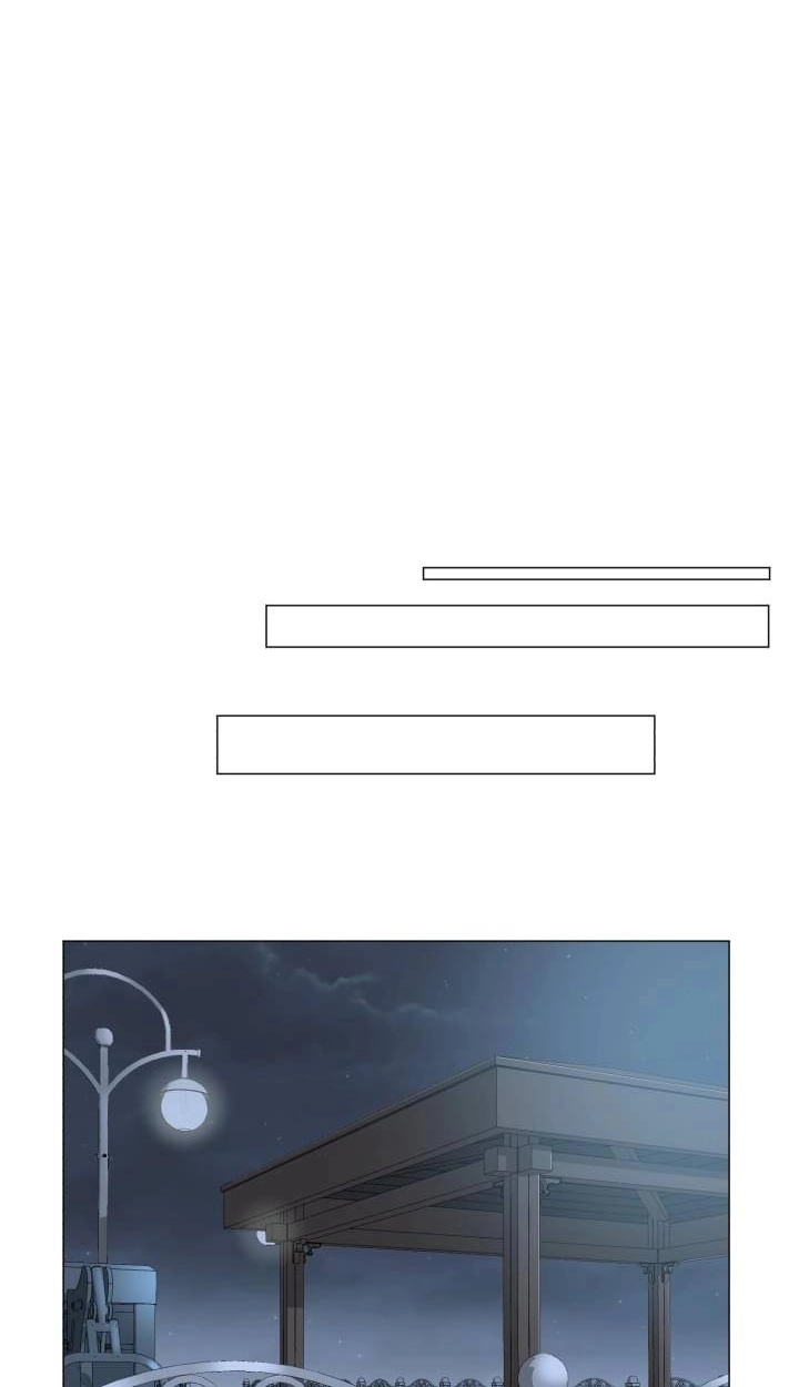 Read Egoism chapter 12 image 27 on Lezhin