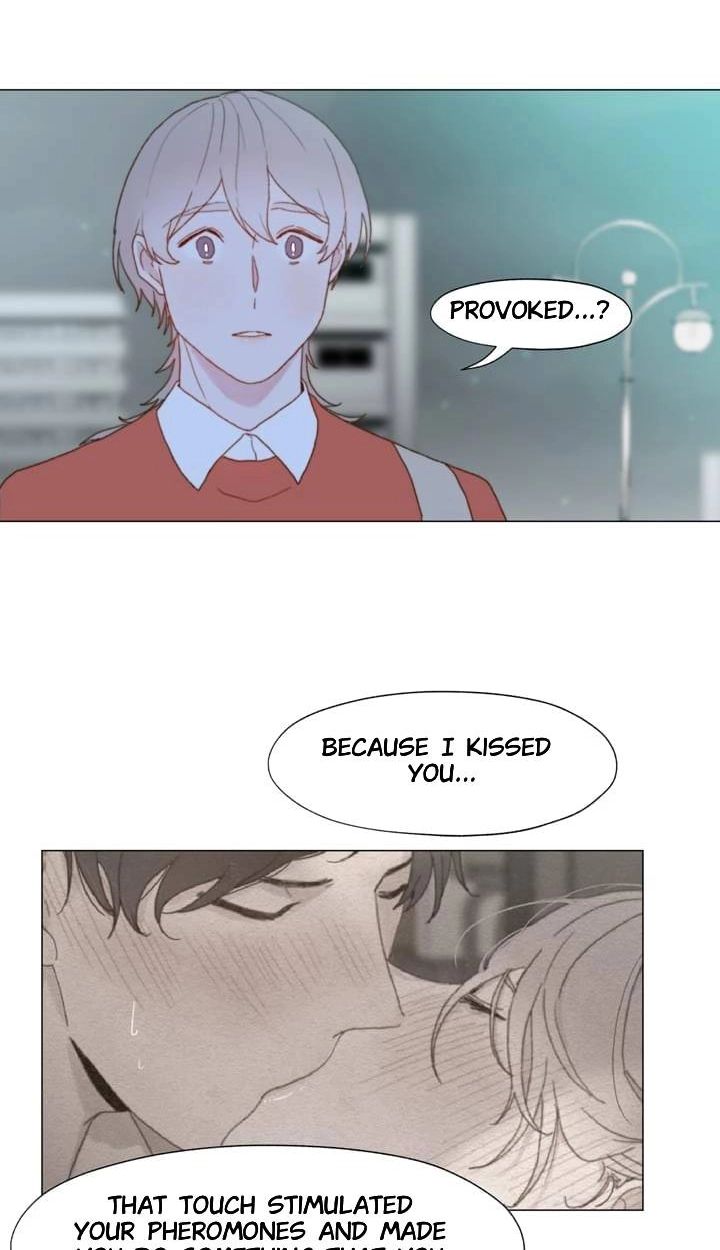Read Egoism chapter 12 image 31 on Lezhin