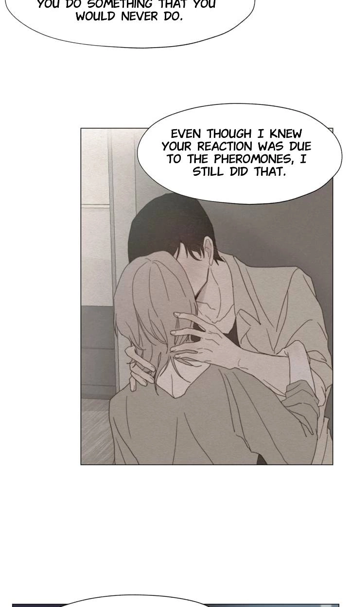 Read Egoism chapter 12 image 32 on Lezhin