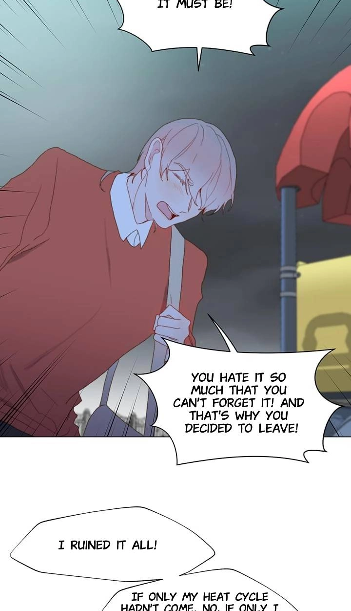 Read Egoism chapter 12 image 42 on Lezhin