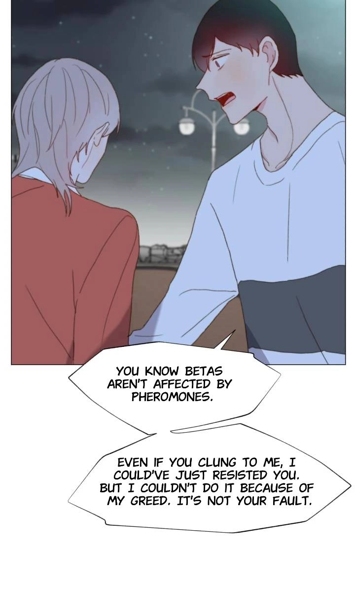 Read Egoism chapter 12 image 44 on Lezhin