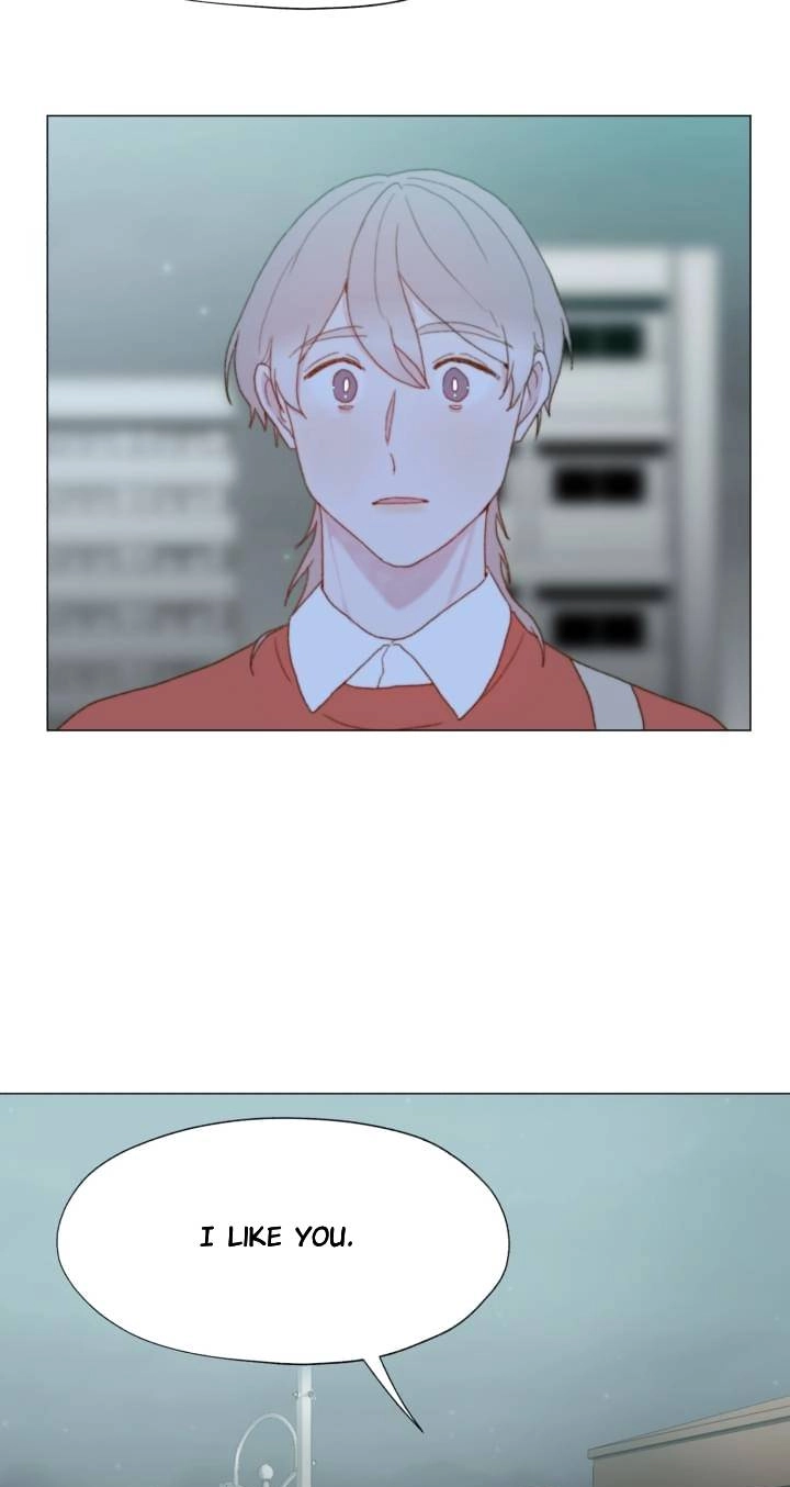 Read Egoism chapter 12 image 48 on Lezhin