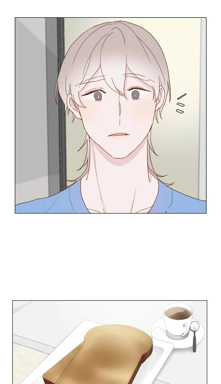 Read Egoism chapter 12 image 5 on Lezhin