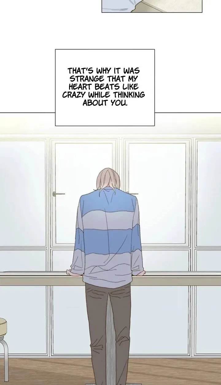 Read Egoism chapter 12 image 9 on Lezhin