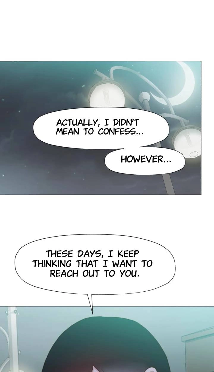 Read Egoism chapter 13 image 11 on Lezhin